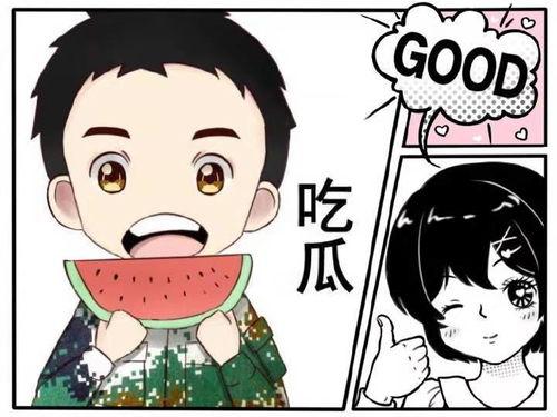 娱乐吃瓜君章鱼哥,揭秘娱乐圈幕后故事,带你领略明星真实一面 第1张 娱乐吃瓜君章鱼哥,揭秘娱乐圈幕后故事,带你领略明星真实一面 第1张