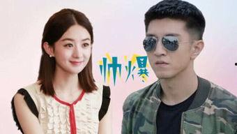 娱乐吃瓜电影有哪些,盘点近期热门电影幕后故事与精彩瞬间 第1张 娱乐吃瓜电影有哪些,盘点近期热门电影幕后故事与精彩瞬间 第1张