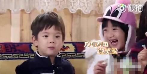 娱乐吃瓜看一姐,她是如何成为娱乐圈风向标的？