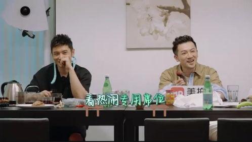 娱乐吃瓜黄晓明是谁,黄晓明成为焦点人物 第2张 娱乐吃瓜黄晓明是谁,黄晓明成为焦点人物 第2张