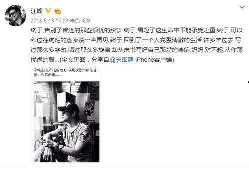 吃瓜娱乐姐妹视频下载,“吃瓜娱乐姐妹”视频下载背后的文化现象解析 第3张 吃瓜娱乐姐妹视频下载,“吃瓜娱乐姐妹”视频下载背后的文化现象解析 第3张