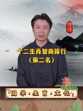 娱乐718吃瓜王大锤,娱乐718的八卦传奇与网络围观文化 第1张 娱乐718吃瓜王大锤,娱乐718的八卦传奇与网络围观文化 第1张