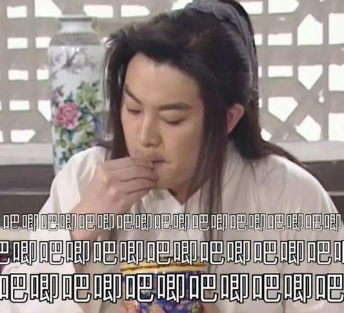 娱乐吃瓜酱谈分手,吃瓜群众热议背后的真相 第1张 娱乐吃瓜酱谈分手,吃瓜群众热议背后的真相 第1张