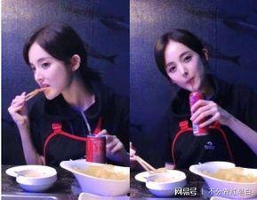 娱乐吃瓜酱深夜回家,恋情疑再升级