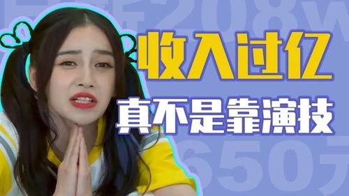 娱乐吃瓜经纪人绝交,幕后推手反目成仇，揭秘娱乐圈权力斗争