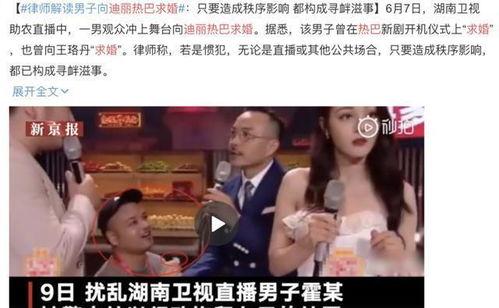 娱乐吃瓜经纪人绝交,幕后推手反目成仇,揭秘娱乐圈权力斗争 第3张 娱乐吃瓜经纪人绝交,幕后推手反目成仇,揭秘娱乐圈权力斗争 第3张