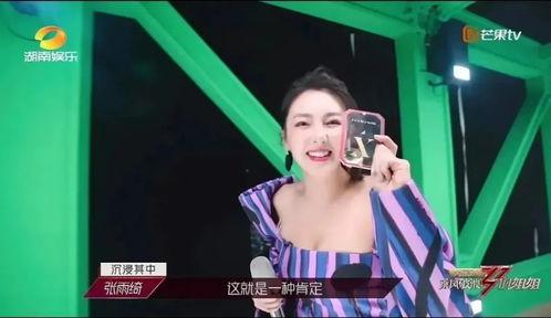 娱乐吃瓜君小姐姐,揭秘娱乐圈幕后故事，带你领略明星真实一面