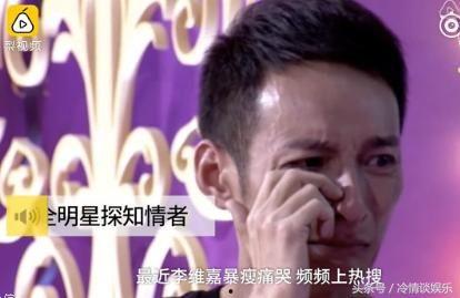 吃瓜群众的娱乐资讯,明星们的甜蜜与苦涩