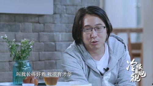 娱乐吃瓜酱中国女人,揭秘中国女性在娱乐界的“吃瓜”现象 第3张 娱乐吃瓜酱中国女人,揭秘中国女性在娱乐界的“吃瓜”现象 第3张