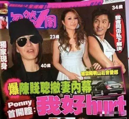 吃瓜娱乐间赌王视频,视频曝光背后的豪门恩怨与情感纠葛 第2张 吃瓜娱乐间赌王视频,视频曝光背后的豪门恩怨与情感纠葛 第2张