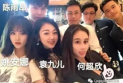 吃瓜娱乐间赌王视频,视频曝光背后的豪门恩怨与情感纠葛 第3张 吃瓜娱乐间赌王视频,视频曝光背后的豪门恩怨与情感纠葛 第3张