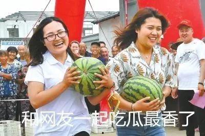 吃瓜吃到娱乐圈,娱乐圈那些鲜为人知的幕后故事 第3张 吃瓜吃到娱乐圈,娱乐圈那些鲜为人知的幕后故事 第3张
