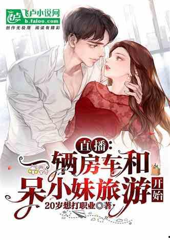 娱乐吃瓜酱算命小说,娱乐吃瓜酱的奇幻算命之旅 第2张 娱乐吃瓜酱算命小说,娱乐吃瓜酱的奇幻算命之旅 第2张