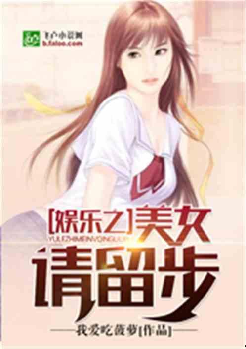 娱乐吃瓜酱算命小说,娱乐吃瓜酱的奇幻算命之旅 第3张 娱乐吃瓜酱算命小说,娱乐吃瓜酱的奇幻算命之旅 第3张