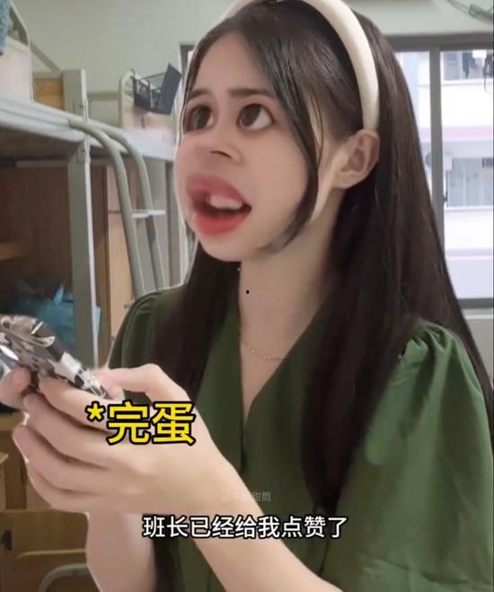 娱乐吃瓜酱什么是现实,揭秘娱乐圈与现实生活的交织 第3张 娱乐吃瓜酱什么是现实,揭秘娱乐圈与现实生活的交织 第3张