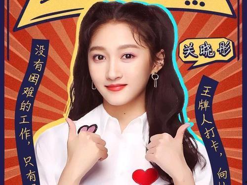 娱乐吃瓜酱气泡音,吃播界的独特魅力与网络热议 第2张 娱乐吃瓜酱气泡音,吃播界的独特魅力与网络热议 第2张