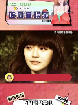 娱乐吃瓜酱气泡音,吃播界的独特魅力与网络热议 第3张 娱乐吃瓜酱气泡音,吃播界的独特魅力与网络热议 第3张