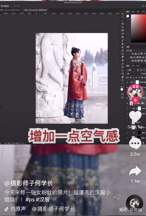 娱乐吃瓜君王一博,从流量小生到全能艺人，娱乐圈的吃瓜历程