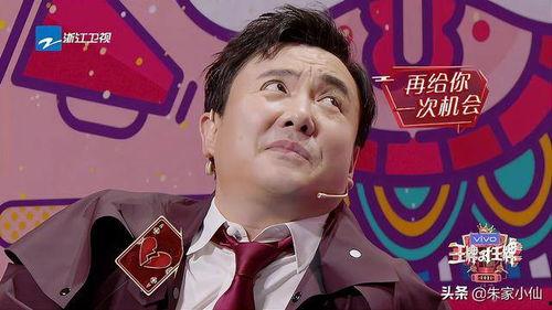 娱乐吃瓜君王一博,从流量小生到全能艺人,娱乐圈的吃瓜历程 第2张 娱乐吃瓜君王一博,从流量小生到全能艺人,娱乐圈的吃瓜历程 第2张