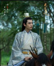 娱乐吃瓜罗云熙,从舞蹈老师之子到流量小生,揭秘他的成名之路与娱乐圈风云 第2张 娱乐吃瓜罗云熙,从舞蹈老师之子到流量小生,揭秘他的成名之路与娱乐圈风云 第2张