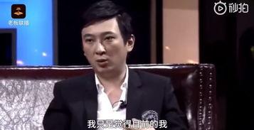 吃瓜娱乐王思聪,娱乐圈纪检委的吃瓜日常与争议人生”  第2张