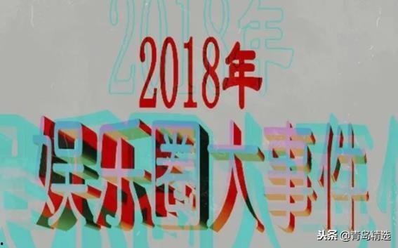 娱乐吃瓜站在哪里,揭秘娱乐圈幕后真相的神秘之地 第1张 娱乐吃瓜站在哪里,揭秘娱乐圈幕后真相的神秘之地 第1张