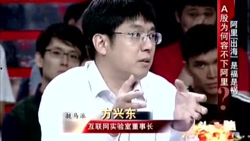 娱乐吃瓜君吃官司,面临法律挑战