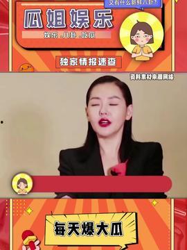 娱乐吃瓜酱艺书,五位艺人笔下的温馨亲情故事 第3张 娱乐吃瓜酱艺书,五位艺人笔下的温馨亲情故事 第3张