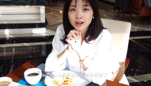 娱乐吃瓜酱婷婷视频,婷婷视频,带你畅游欢乐视听盛宴 第3张 娱乐吃瓜酱婷婷视频,婷婷视频,带你畅游欢乐视听盛宴 第3张