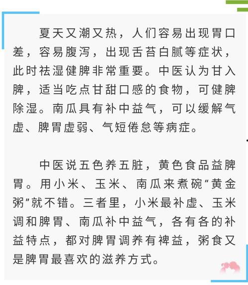 娱乐吃瓜教授打油诗,趣味横生,笑谈娱乐圈 第2张 娱乐吃瓜教授打油诗,趣味横生,笑谈娱乐圈 第2张
