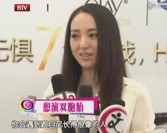 娱乐吃瓜酱好姐妹,虞书欣赵小棠甜蜜互动，孙芮虞书欣温馨同框