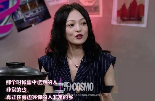 娱乐吃瓜酱好姐妹,虞书欣赵小棠甜蜜互动，孙芮虞书欣温馨同框  第3张