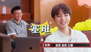 吃瓜娱乐酱柯基,揭秘娱乐圈幕后趣事  第2张