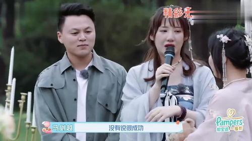 一线吃瓜娱乐,揭秘娱乐圈幕后真相  第3张