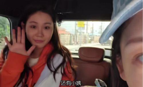 娱乐吃瓜酱喊小姨,揭秘娱乐圈温馨亲情瞬间 第2张 娱乐吃瓜酱喊小姨,揭秘娱乐圈温馨亲情瞬间 第2张