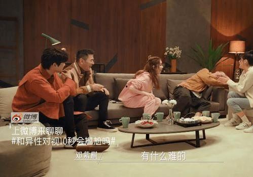 娱乐吃瓜女明星敬酒,星光熠熠，酒桌风云