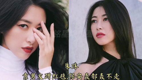 娱乐吃瓜女明星敬酒,星光熠熠,酒桌风云 第3张 娱乐吃瓜女明星敬酒,星光熠熠,酒桌风云 第3张