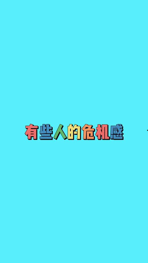 搞笑沙雕吃瓜娱乐 第2张 搞笑沙雕吃瓜娱乐 第2张