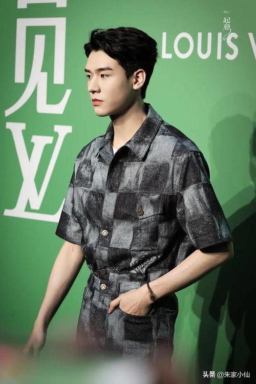 杨洋吃瓜娱乐视频,搞笑日常与古装剧新动态 第2张 杨洋吃瓜娱乐视频,搞笑日常与古装剧新动态 第2张