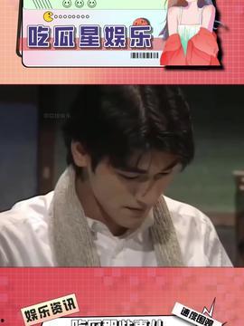 娱乐吃瓜酱广志,从“421文件”看隐秘的瓜田风云 第3张 娱乐吃瓜酱广志,从“421文件”看隐秘的瓜田风云 第3张