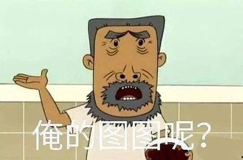 娱乐圈吃瓜系统