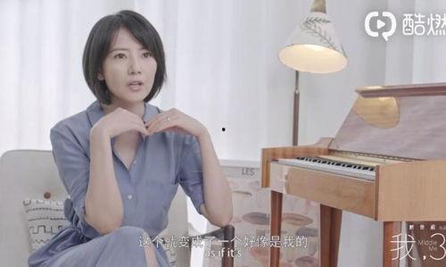 娱乐吃瓜酱妈妈初恋,一段甜蜜的回忆与传承 第3张 娱乐吃瓜酱妈妈初恋,一段甜蜜的回忆与传承 第3张