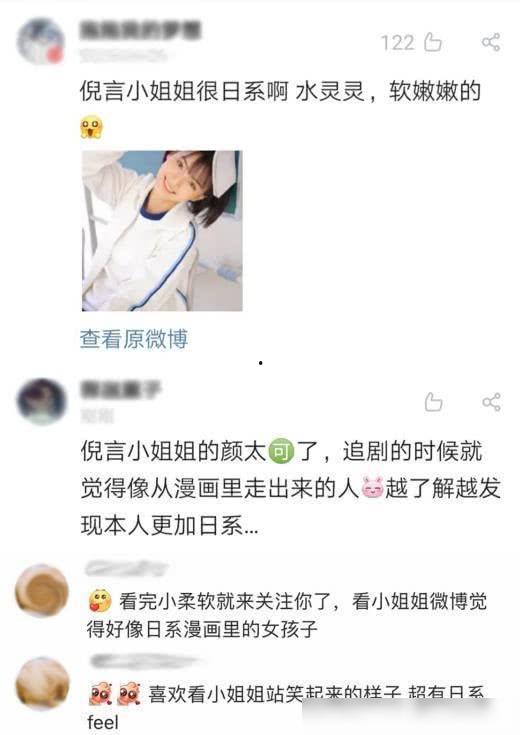 娱乐影视吃瓜迷妹,吃瓜迷妹的娱乐影视盛宴 第2张 娱乐影视吃瓜迷妹,吃瓜迷妹的娱乐影视盛宴 第2张