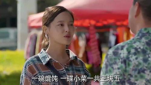 娱乐吃瓜酱小混混,揭秘小混混背后的故事 第2张 娱乐吃瓜酱小混混,揭秘小混混背后的故事 第2张