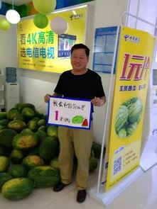 娱乐吃瓜酱驻马店,揭秘驻马店那些鲜为人知的幕后故事  第1张
