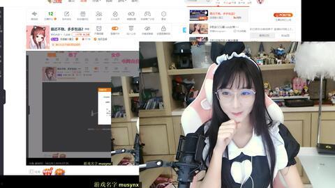 娱乐吃瓜酱大虐,揭秘娱乐圈背后的残酷真相  第1张