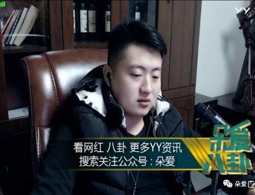 娱乐吃瓜酱戒辛辣,探寻无辣不欢的美食新境界 第3张 娱乐吃瓜酱戒辛辣,探寻无辣不欢的美食新境界 第3张