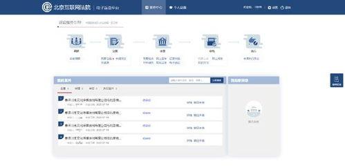 娱乐吃瓜君微博,带你一探究竟！”  第2张
