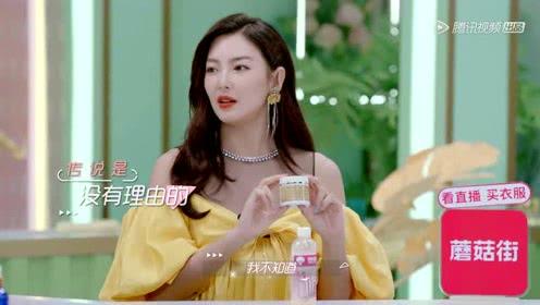 小咪吃瓜爱娱乐,揭秘娱乐圈那些事儿 第3张 小咪吃瓜爱娱乐,揭秘娱乐圈那些事儿 第3张