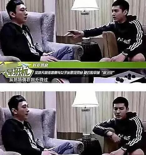 娱乐圈辟谣吃瓜,揭秘那些年被误传的“吃瓜”真相 第1张 娱乐圈辟谣吃瓜,揭秘那些年被误传的“吃瓜”真相 第1张
